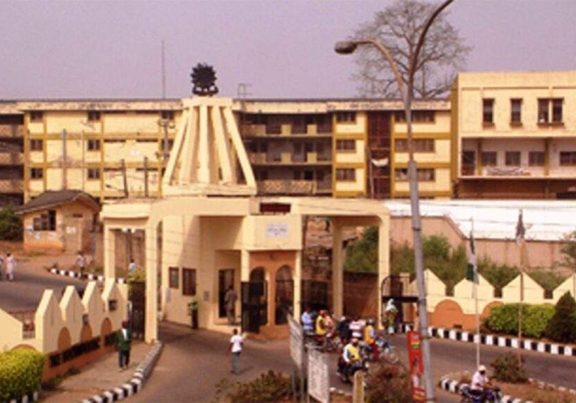 135711 ibadan polytechnic announces indefinite mid semester break for students 135711 ibadan polytechnic announces indefinite mid semester break for students