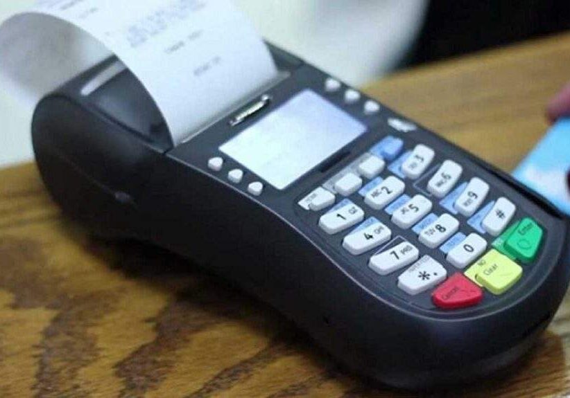 13941 zamfara pos operators charge 10 of new naira withdrawal