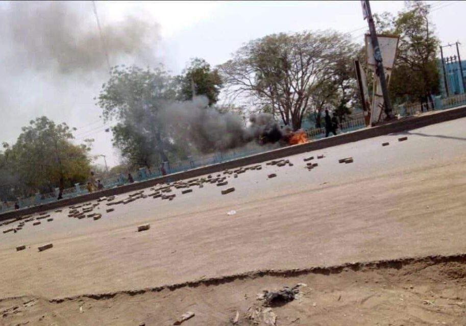 14499 kano stoning presidency reacts to pdps crocodile tears says buharis support intact