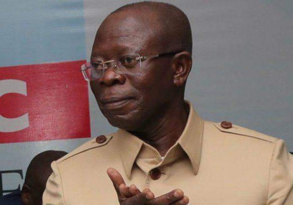 16018 adams oshiomhole 1 e1584462348780 16018 adams oshiomhole 1 e1584462348780