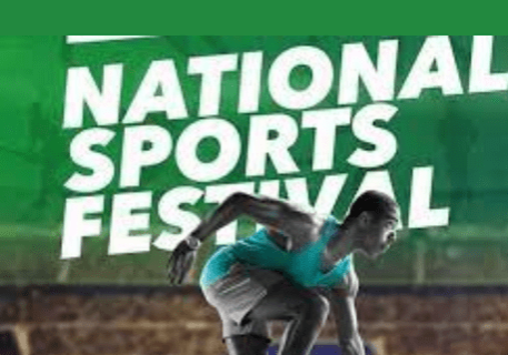 17018 National Sports Festival 17018 National Sports Festival