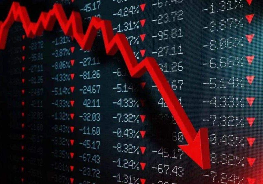 17052 nigeria stock market suffers n37bn decline 17052 nigeria stock market suffers n37bn decline