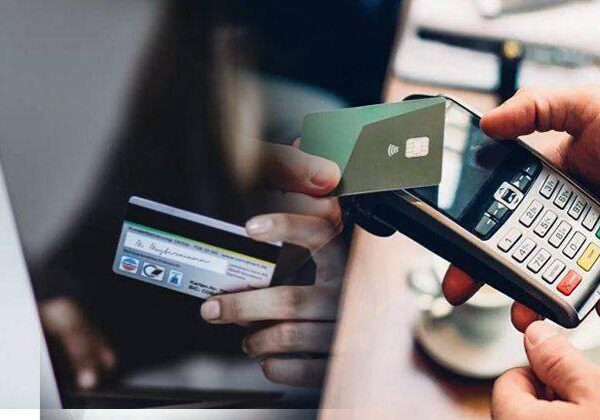 17851 e payment channels 17851 e payment channels