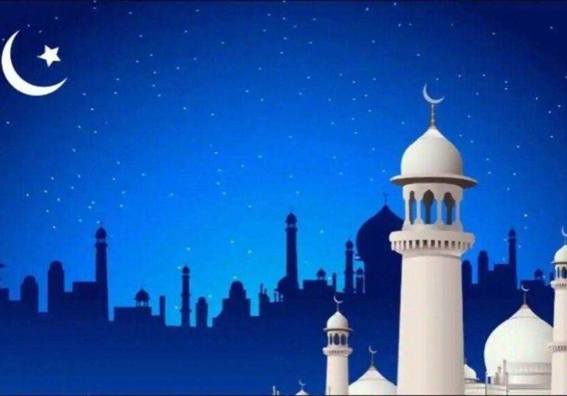 18134 islamic group urges fg to postpone national census over ramadan
