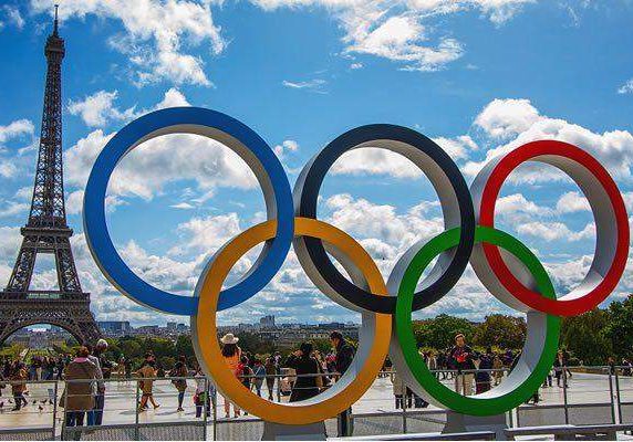 19655 Paris 2024 Olympics 19655 Paris 2024 Olympics