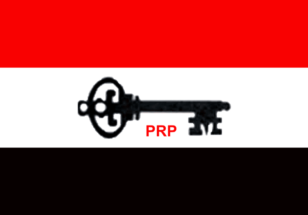 2024 budget aimed at impoverishing Nigerians PRP