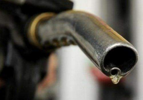 20420 oil fuel e1477483236346 20420 oil fuel e1477483236346