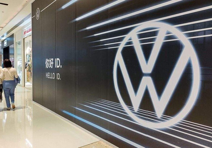 22846 volkswagen group denies violating rights of muslims workers in chinas xinjiang plant 22846 volkswagen group denies violating rights of muslims workers in chinas xinjiang plant