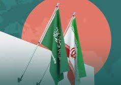 27316 saudi arabia agrees to resume ties with iran re opens embassy 27316 saudi arabia agrees to resume ties with iran re opens embassy