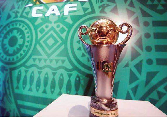 32039 caf confederation cup leading scorers
