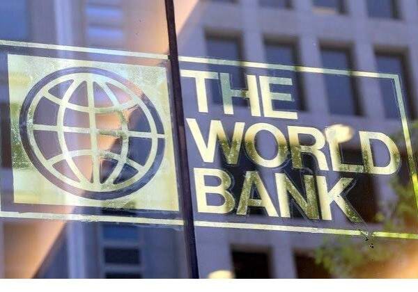 321867 SMEs Get 14bn Funding In Six Years – WBank 321867 SMEs Get 14bn Funding In Six Years – WBank