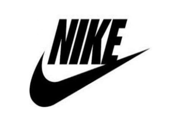 33504 nikes third quarter profit falls 33504 nikes third quarter profit falls