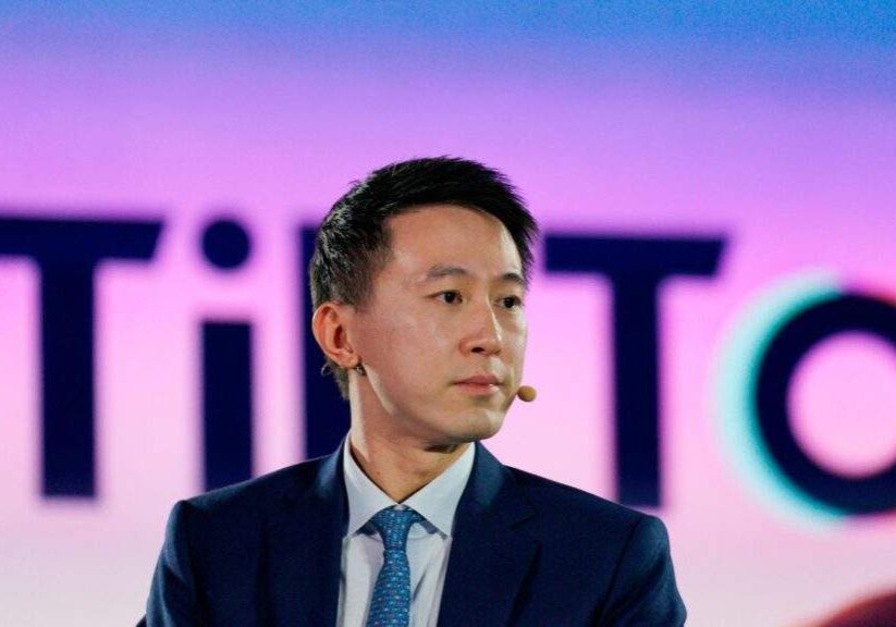 33940 tiktok ceo to face us congress amid data privacy concerns 33940 tiktok ceo to face us congress amid data privacy concerns