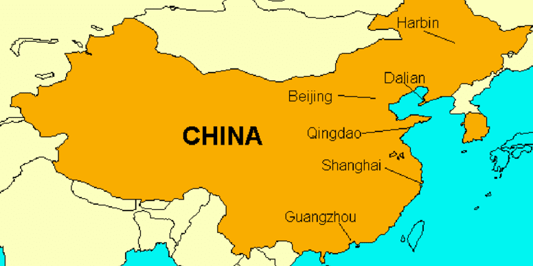 34295 china probes two more football officials for corruption 34295 china probes two more football officials for corruption