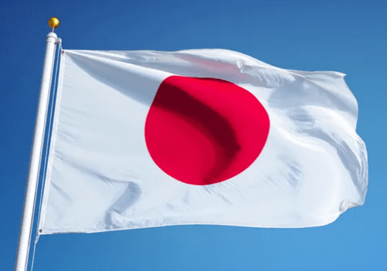 38141 japan unveils chip equipment export control plans 38141 japan unveils chip equipment export control plans