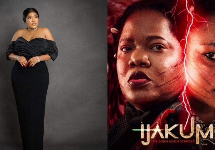 4330 i have broken my last record toyin abraham lauds ijakunmo feat 4330 i have broken my last record toyin abraham lauds ijakunmo feat