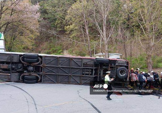 45739 tour bus kills one injures many in south korea 45739 tour bus kills one injures many in south korea