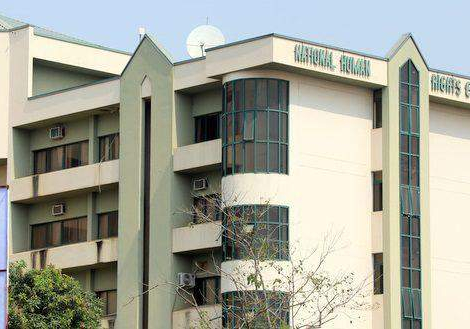 49284 rights commission receives 48 complaints in gombe official 49284 rights commission receives 48 complaints in gombe official