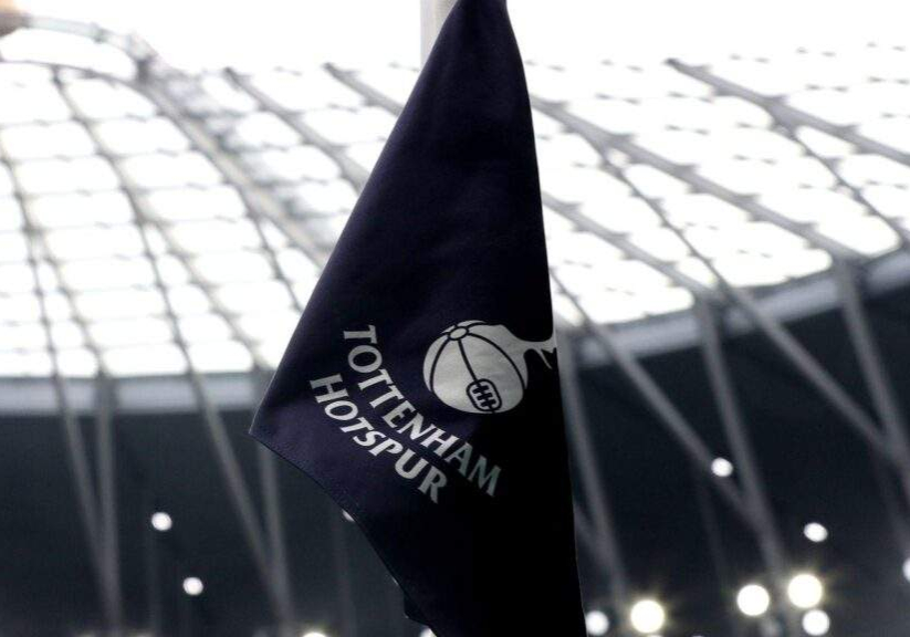49770 spurs paratici resigns after failed appeal against ban 49770 spurs paratici resigns after failed appeal against ban