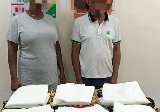 50920 saudi bound widower nabbed with cocaine concealed in fabrics 50920 saudi bound widower nabbed with cocaine concealed in fabrics