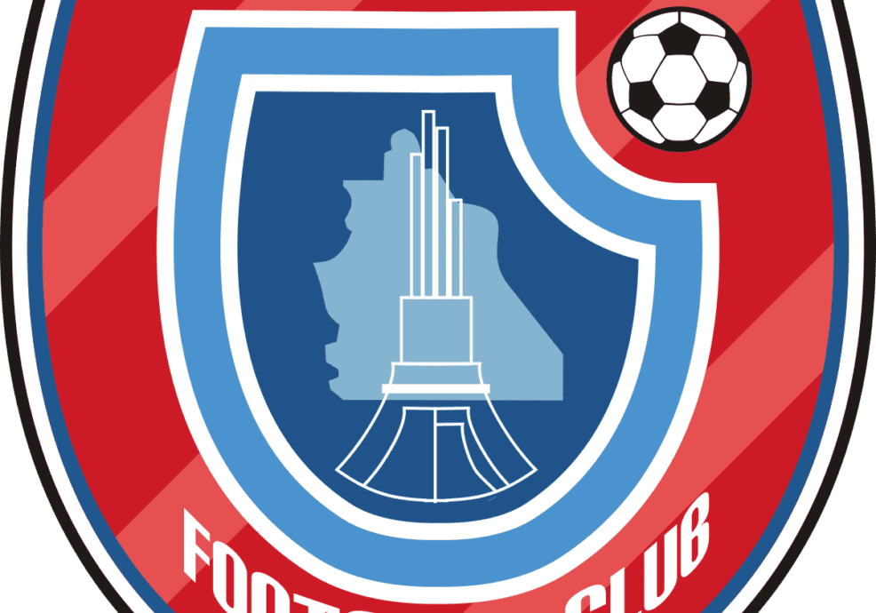 53290 federation cup akwa united others in round of 32 53290 federation cup akwa united others in round of 32