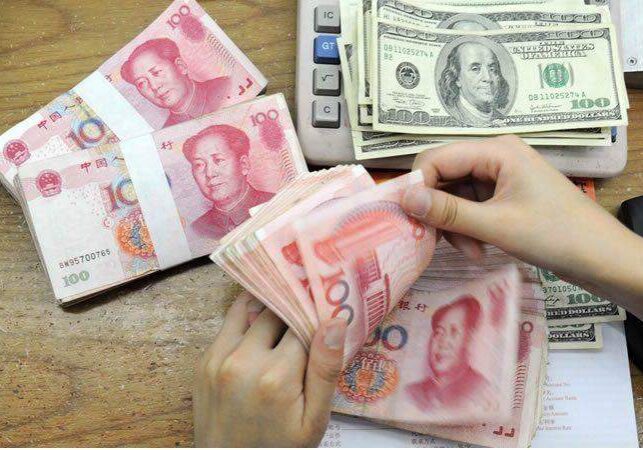 59070 yuan weakens to 6 9158 against dollar