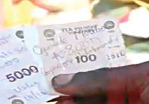 67671 ijara isin the kwara community where residents trade with special currency