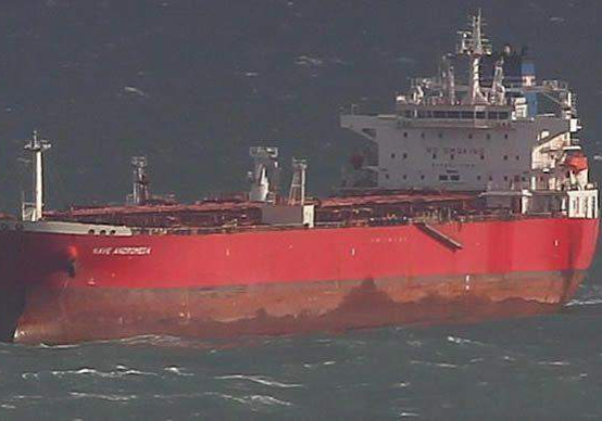 67720 nigeria releases seized vessel and foreigners after oil theft plea bargain