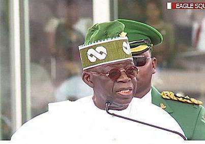 68133 tinubus inaugural address a new dawn for nigeria