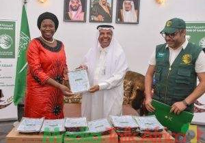 70743 saudi arabia donates 50 tonnes of high quality dates as a gift to nigeria