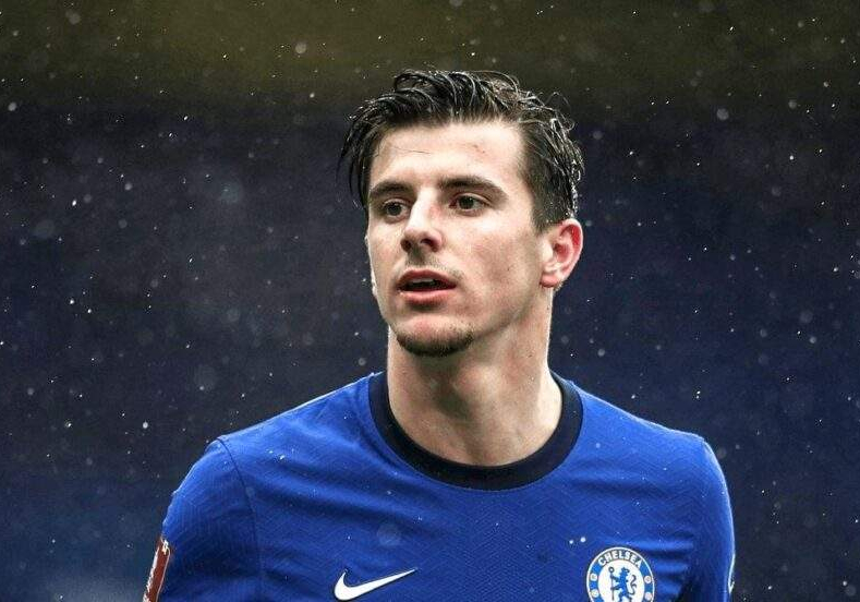 75715 mount committed to chelsea as manchester uniteds offers are rejected 75715 mount committed to chelsea as manchester uniteds offers are rejected
