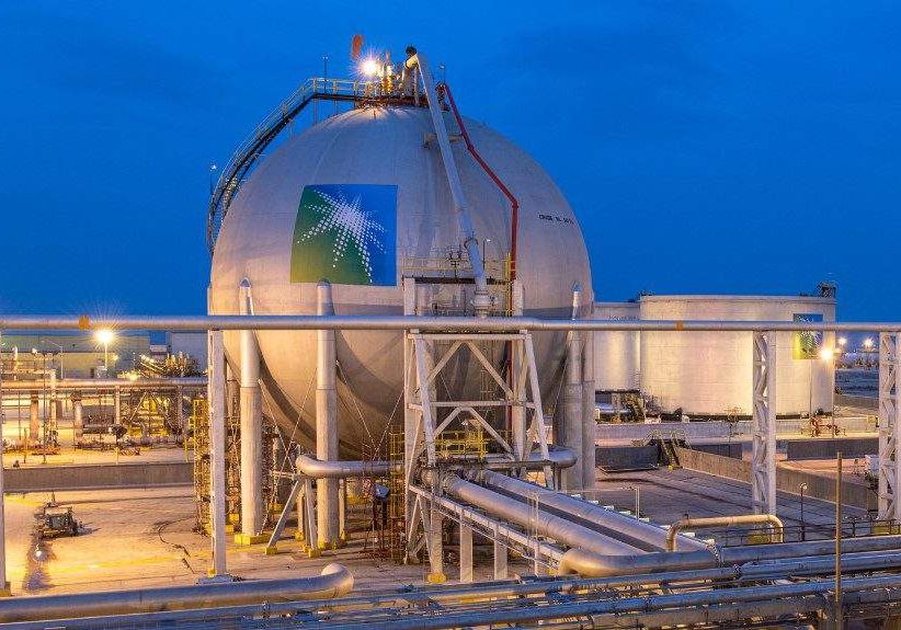 86998 pakistani oil companies collaborate with saudi oil group for refinery project 86998 pakistani oil companies collaborate with saudi oil group for refinery project