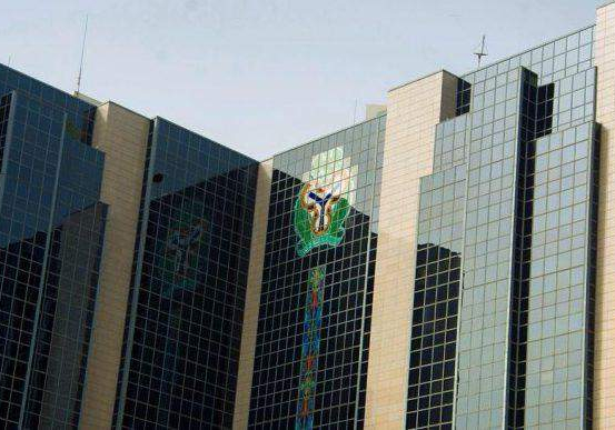 90198 engage audit firms to probe cbn not private investigator experts urge fg 90198 engage audit firms to probe cbn not private investigator experts urge fg