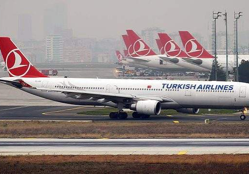 90540 turkish airlines dismissed me for opposing to perform prayers in cockpit onboard pilot 90540 turkish airlines dismissed me for opposing to perform prayers in cockpit onboard pilot