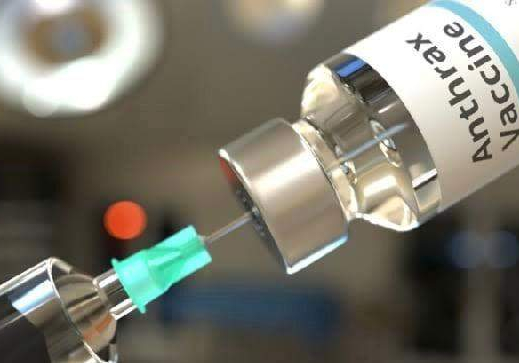 90562 anthrax nigerian govt donates free 50000 doses of vaccines to lagos 90562 anthrax nigerian govt donates free 50000 doses of vaccines to lagos