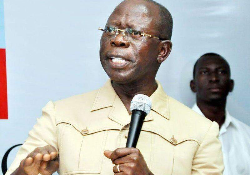 94084 tinuhu inherited a terrible economy from buhari says oshiomole