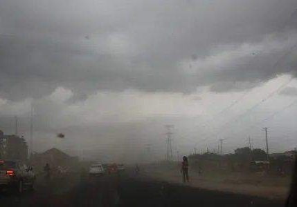 94878 nimet predicts cloudy and sunny weather conditions from friday
