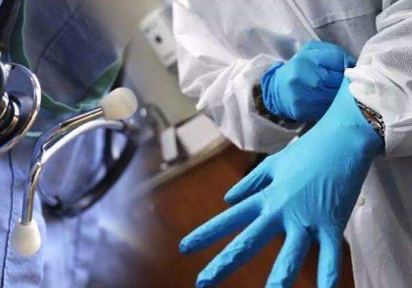 98824 medical and dental consultants in nigeria to discuss potential strike in september 98824 medical and dental consultants in nigeria to discuss potential strike in september