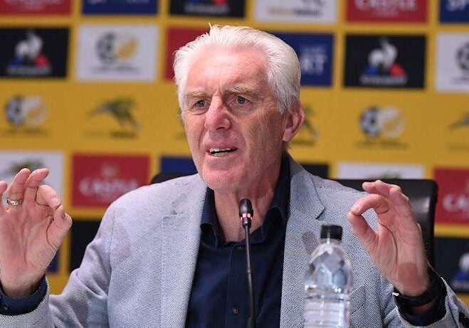 AFCON Great mentality South Africa coach Broos reacts as AFCON Great mentality South Africa coach Broos reacts as