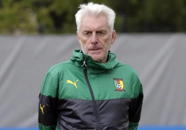 AFCON South Africa coach Broos vows to exploit Super Eagles AFCON South Africa coach Broos vows to exploit Super Eagles