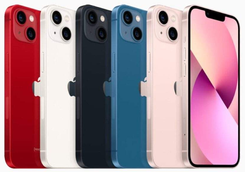 Amazon Prime Day Sale: iPhone 13 (128GB) at ₹47,799 with Amazon Prime Day Sale: iPhone 13 (128GB) at ₹47,799 with