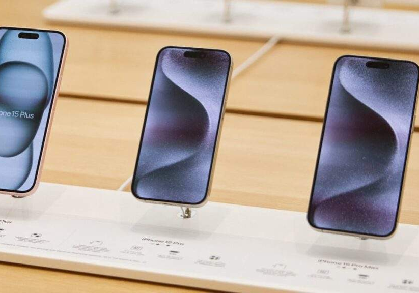 Apple iPhone 16 Series Launch September 10 with New Apple Apple iPhone 16 Series Launch September 10 with New Apple