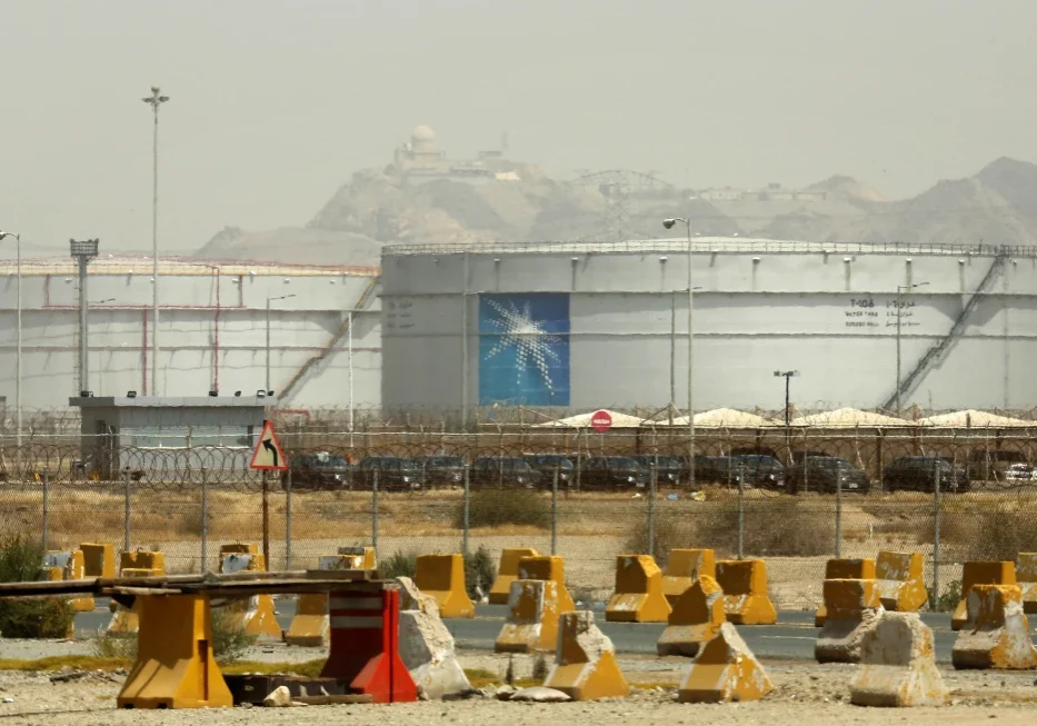 Aramco Aramco