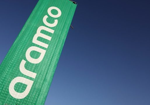 Saudi Aramco's Quarterly Profit Drops 2.3% • Channels Television