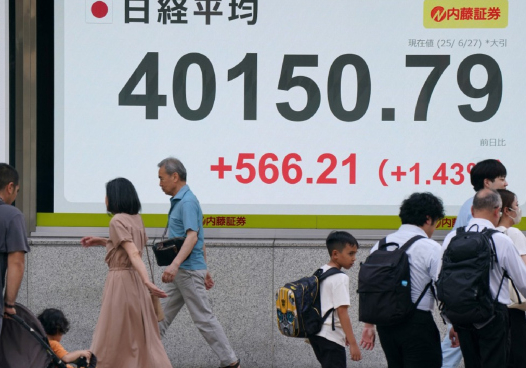 Asia Reacts To Trump Tariffs • Channels Television