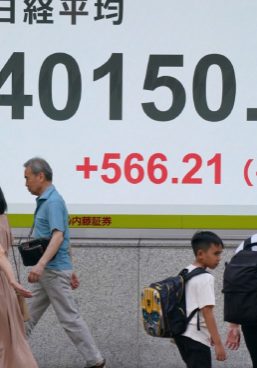 Asia Reacts To Trump Tariffs • Channels Television