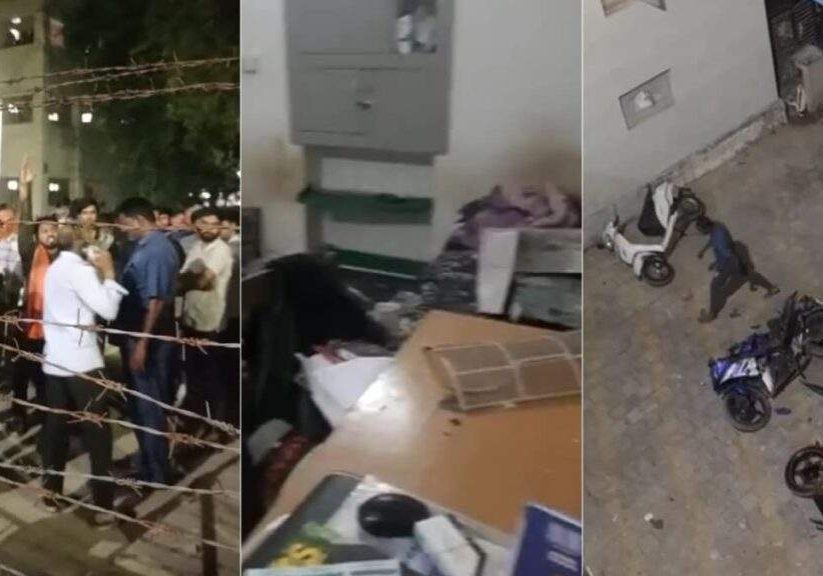 Assault on International Students at Gujarat University Condemnation and Police