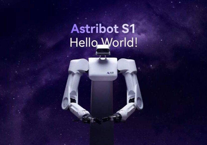 Astribot S1