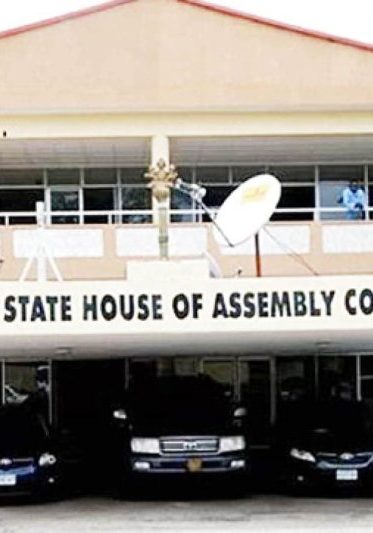 BREAKING: Ondo Deputy Speaker resigns, Majority Leader steps down