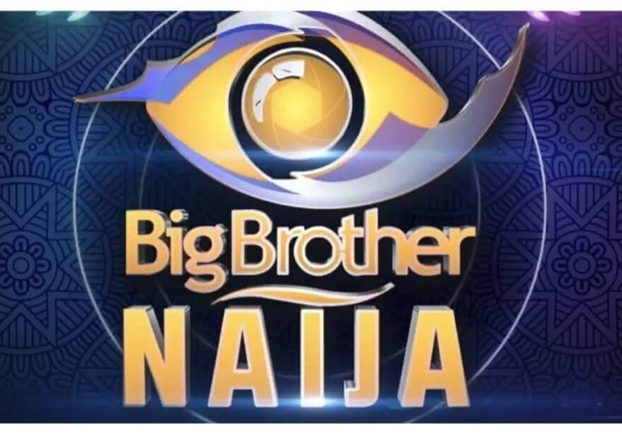 Big Brother 'No Loose Guard' housemates cry foul over harsh